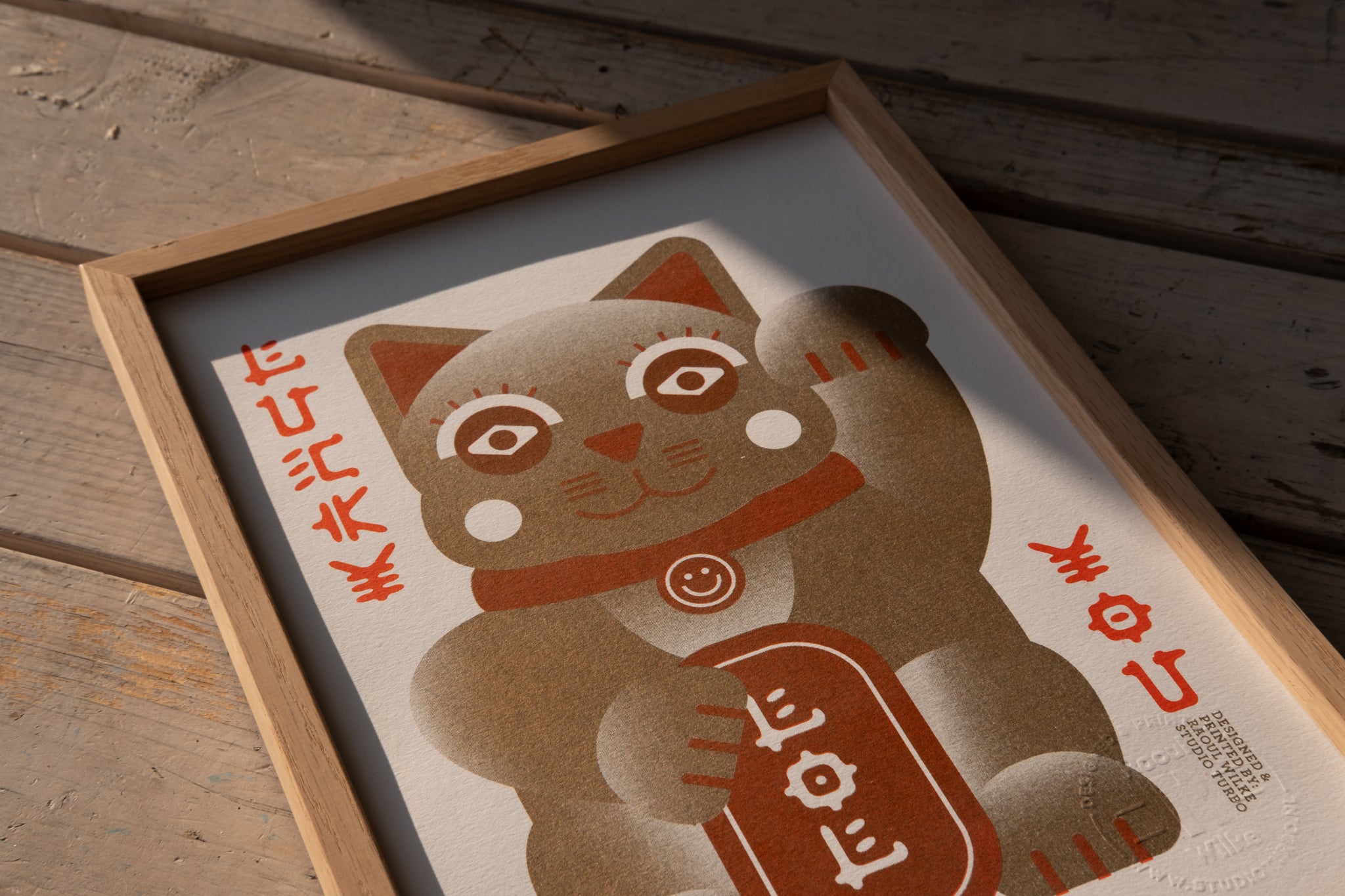 Lucky Cat - Gold – Studio Turbo